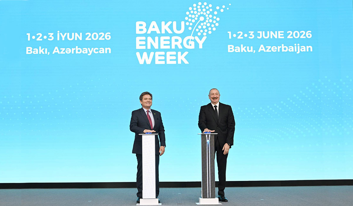 Baku Energy Week 2026：塑造全球能源未来