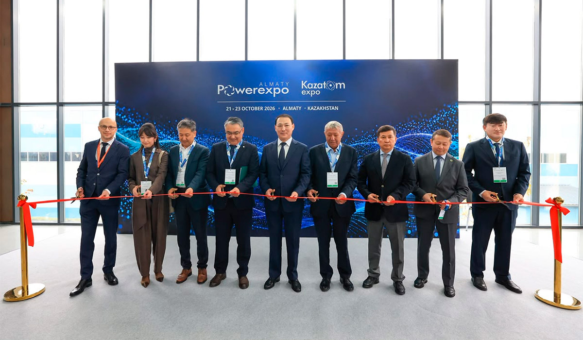 PowerExpo Almaty 2026 今日开幕，汇聚能源领域专业力量与国际创新技术