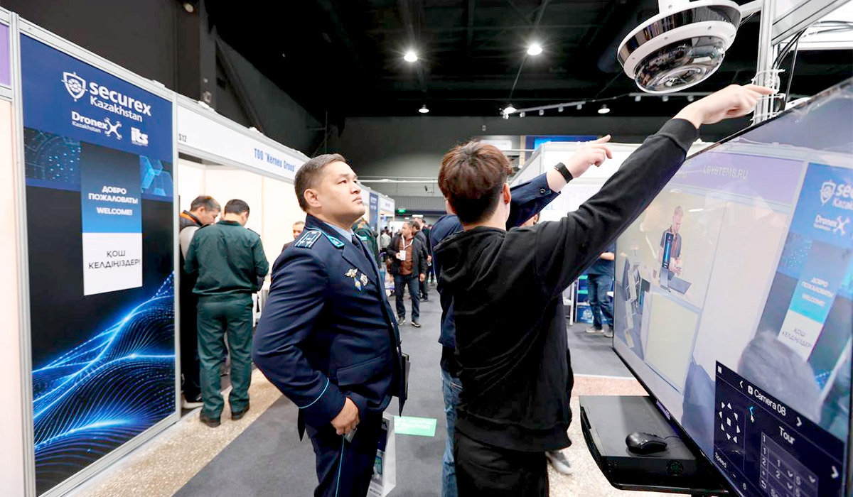 Securex Kazakhstan 2026 今日在阿拉木图开幕，汇聚安全创新与行业专业力量